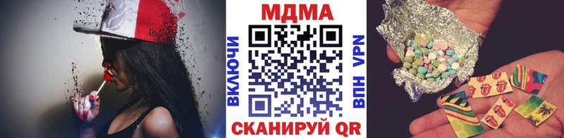 MDMA crystal  Старая Русса 