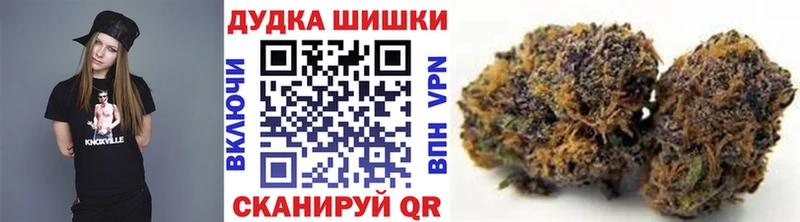 Конопля Bruce Banner  что такое наркотик  Старая Русса 